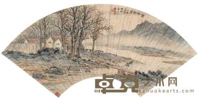 袁松年 1947年作 韩村朝霭 扇页 49×18cm